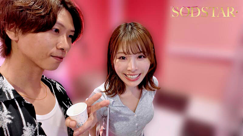 「小笠原菜乃のコスプレデート撮影!キス好き女優の甘い休日ハメ撮り映像」のサンプル画像7枚目