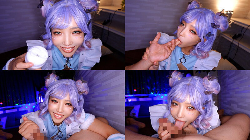 「【美少女コスプレイヤー】フェラ＆中出しOKの変態SEX！人気レイヤーとのエッチなご奉仕プレイ」のサンプル画像17枚目