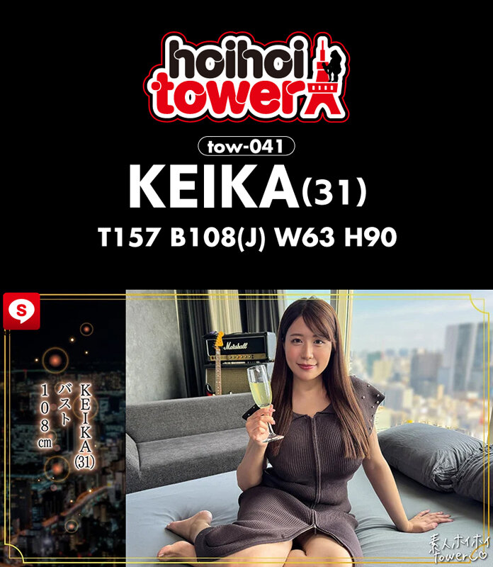 「【素人】巨乳美少女とのハメ撮り個人撮影！セフレJDとの自宅プライベート映像」のサンプル画像12枚目