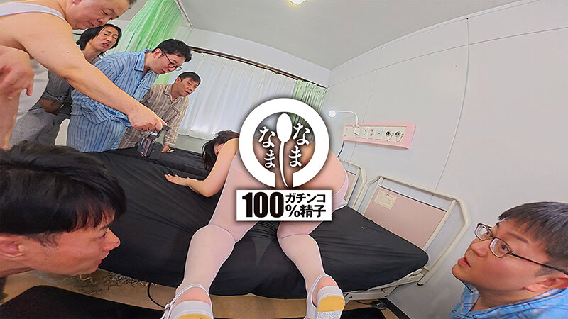 「ノーカットなまなまクリニック 神膣対応ナース合計15発 加藤ツバキ」のサンプル画像14枚目