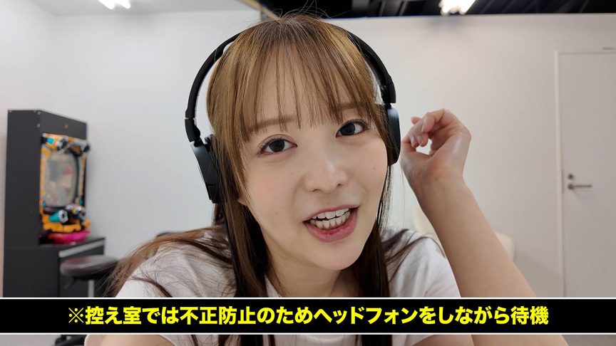 「沙月恵奈×天馬ゆいが挑むピストンバイブイスゲーム!究極の心理戦バラエティ第2回大会予選」のサンプル画像2枚目