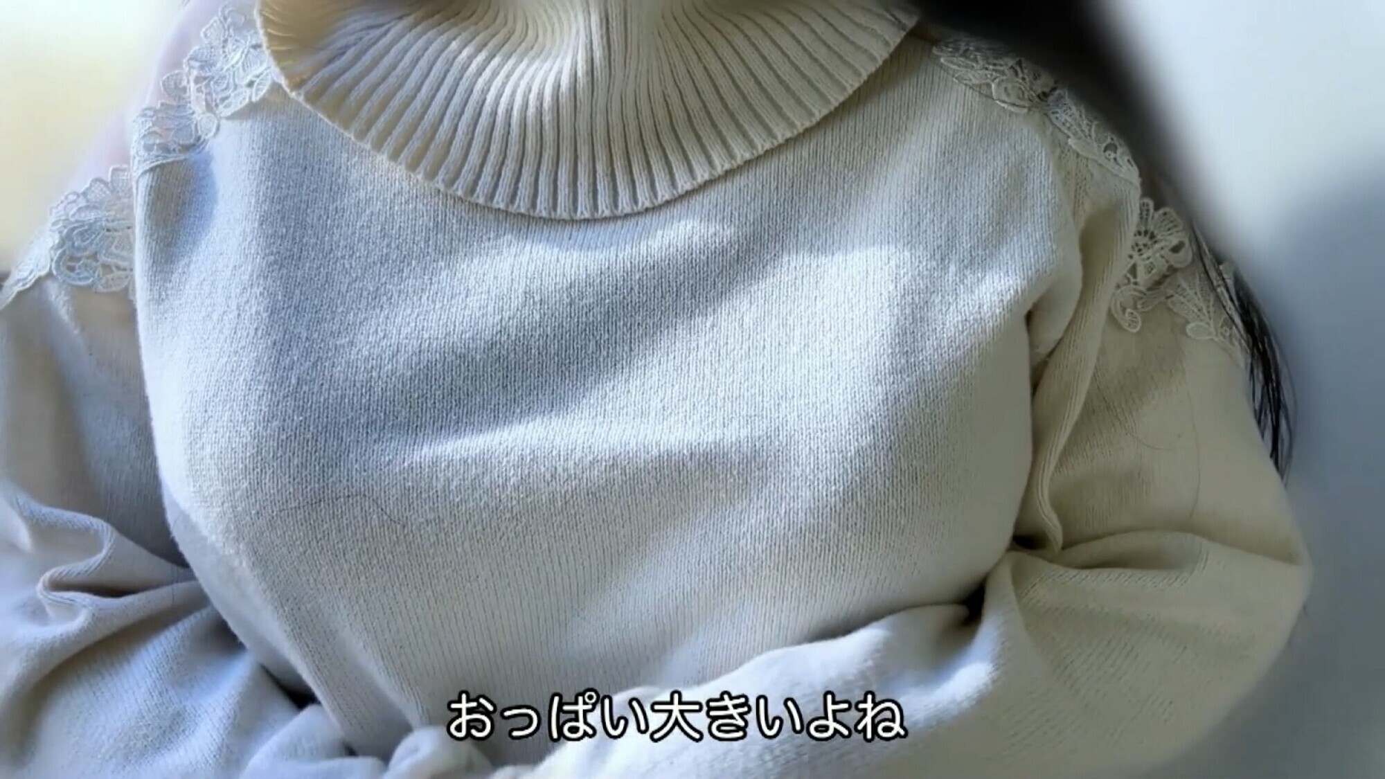 「餅田ササピリカの羞恥プレイ動画|黒髪美少女がリモバイ散歩で恥じらう姿が話題」のサンプル画像16枚目