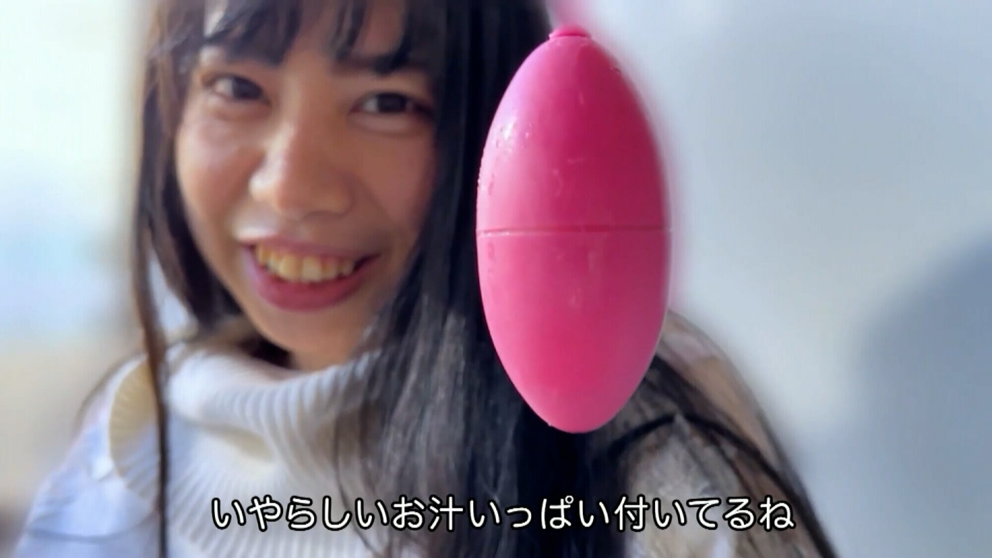 「餅田ササピリカの羞恥プレイ動画|黒髪美少女がリモバイ散歩で恥じらう姿が話題」のサンプル画像19枚目