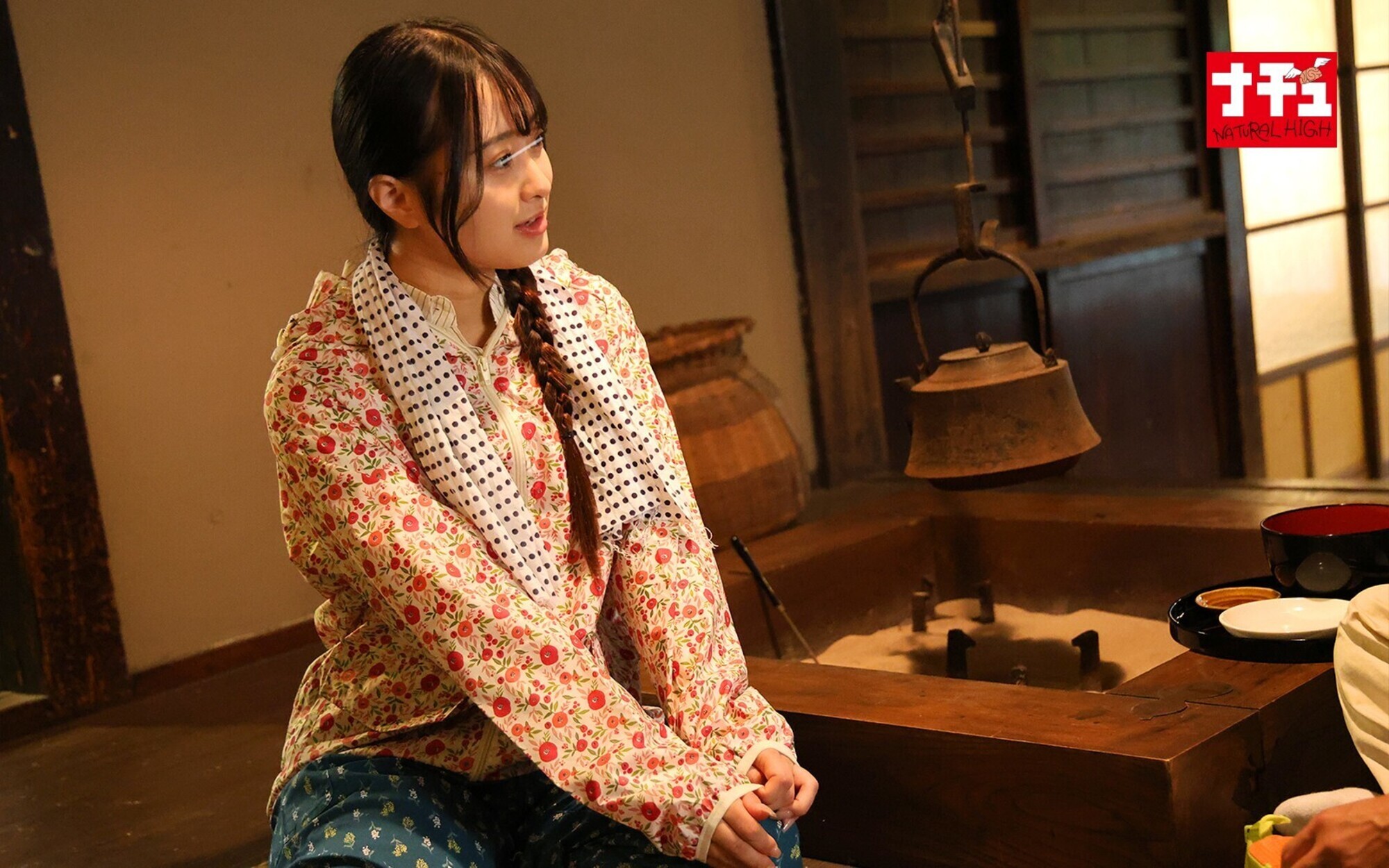 「この集落では当たり前?!山道で迷った僕を助けてくれた親切な美女が“お風呂入りますか”の感覚で「オマ〇コ挿りますか?」と優しく尋ね中出しさせてくれた」のサンプル画像4枚目