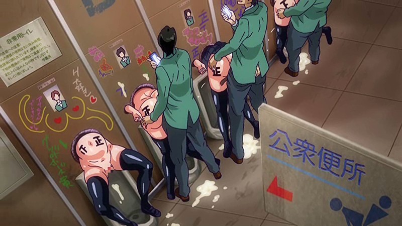 「【七条鈴香】拘束プレイで調教される美女の官能ドラマ｜ドロップアウト【アダルトアニメ】」のサムネイル