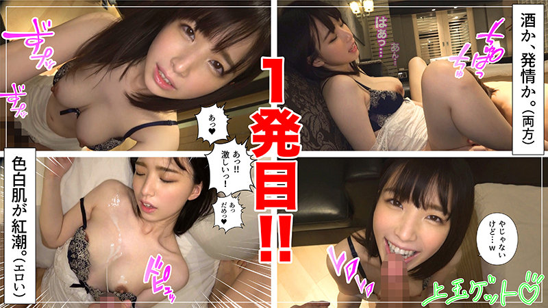 「まいまい」のサンプル画像3枚目