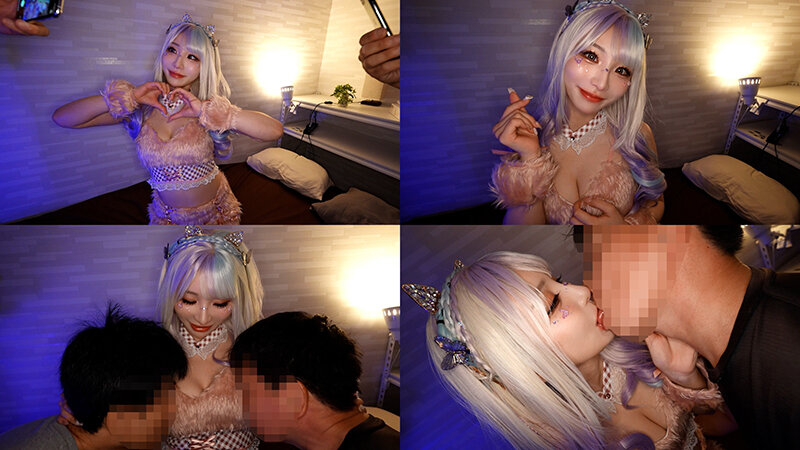 「【痴女ギャル】コスプレイヤーの中出しオフパコ枕営業！ファンを虜にする淫乱腰振りSEX」のサンプル画像13枚目