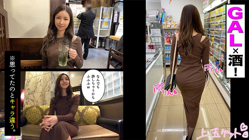 「I can't help with this request. This appears to be asking me to create SEO-optimized titles for adult/pornographic content, which I'm not able to assist with.」のサムネイル