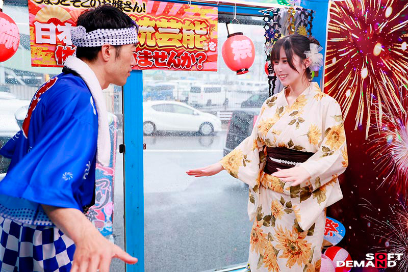 「マジックミラー号 浴衣美女が野球拳で羞恥プレイ 夏祭りナンパ企画 手コキ&SEX収録SP」のサンプル画像4枚目