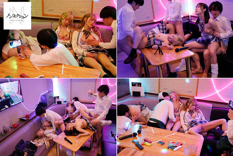 「毎日カラオケBOXでダラダラたむろしているクソ生意気な迷惑客の美少女3人組。激怒したカラオケ店員が彼女たちを眠らせて生ハメ昏●レ○プした一部始終。」のサンプル画像6枚目