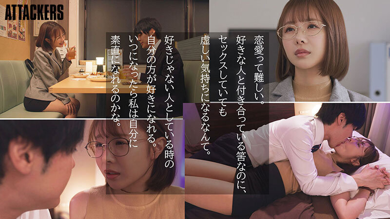 「栗山莉緒の汗だく絶頂アクメ！巨乳痴女が止まらないオーガズムで乱れる濃密映像」のサムネイル