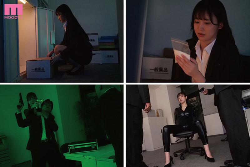 「三木環奈 Jカップ巨乳女捜査官が絶頂アクメ!3P4Pで理性崩壊する濃密プレイ」のサムネイル