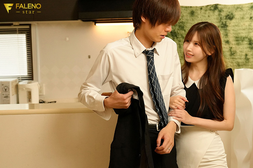 「明里つむぎの近親相姦動画｜嫁の妹に誘惑されて禁断の関係に堕ちる濃密セックス」のサンプル画像2枚目