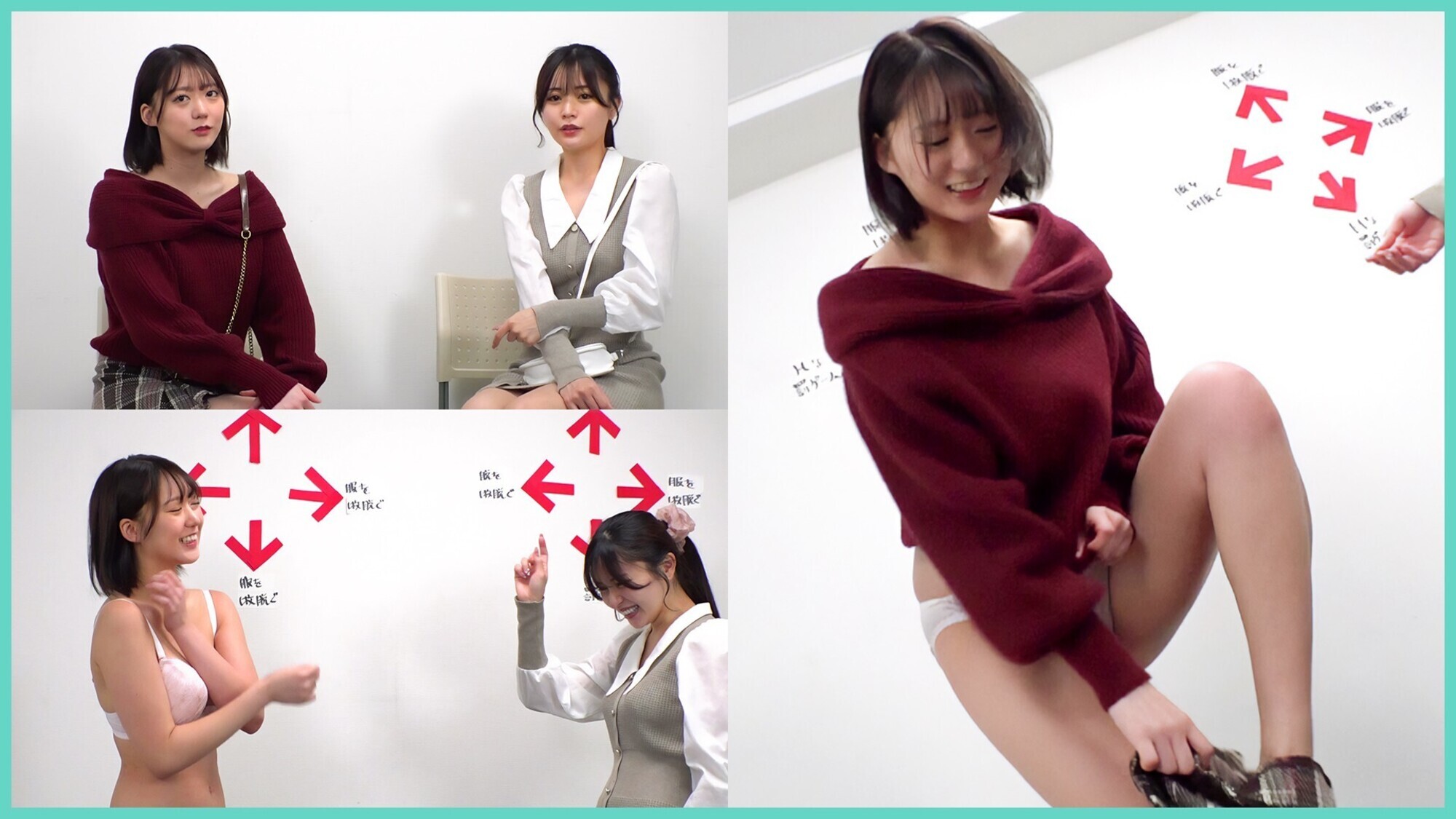 「ももこ」のサムネイル