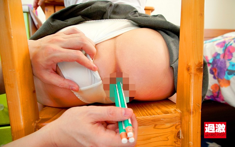 「【素人】制服JKの家庭教師プレイ！異物挿入とアナル調教で厳しくお仕置きする過激レッスン」のサンプル画像10枚目