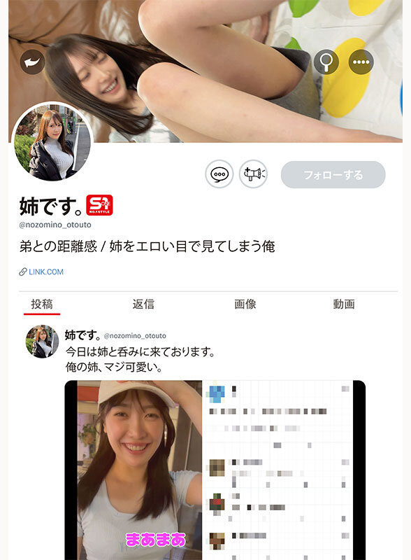 「鈴木希 AVデビュー｜スレンダー巨乳の美少女女子大生が魅せる初々しい姿」のサンプル画像10枚目