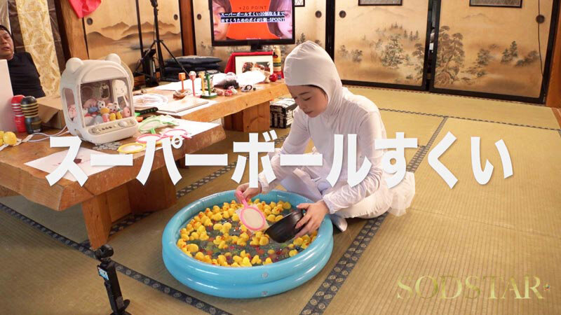 「MINAMO の美尻に興奮！バック＆手コキで魅せる尻フェチ必見の濃密プレイ」のサンプル画像9枚目