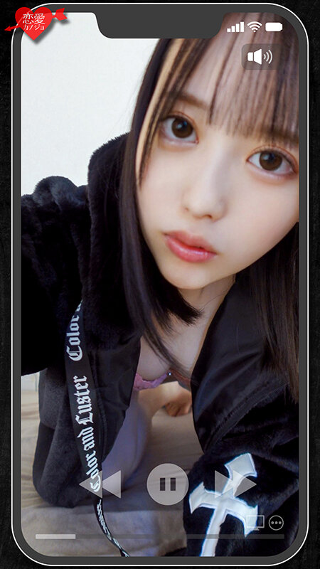 「【素人】スレンダー美少女の中出しハメ撮り映像!アニオタ陰キャ女子大生が性欲解放する激しいセックス」のサンプル画像17枚目