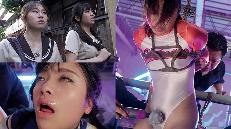 「佐久間つな・海野いくら 美少女二人が拘束拷問で快楽に目覚める衝撃映像」のサムネイル