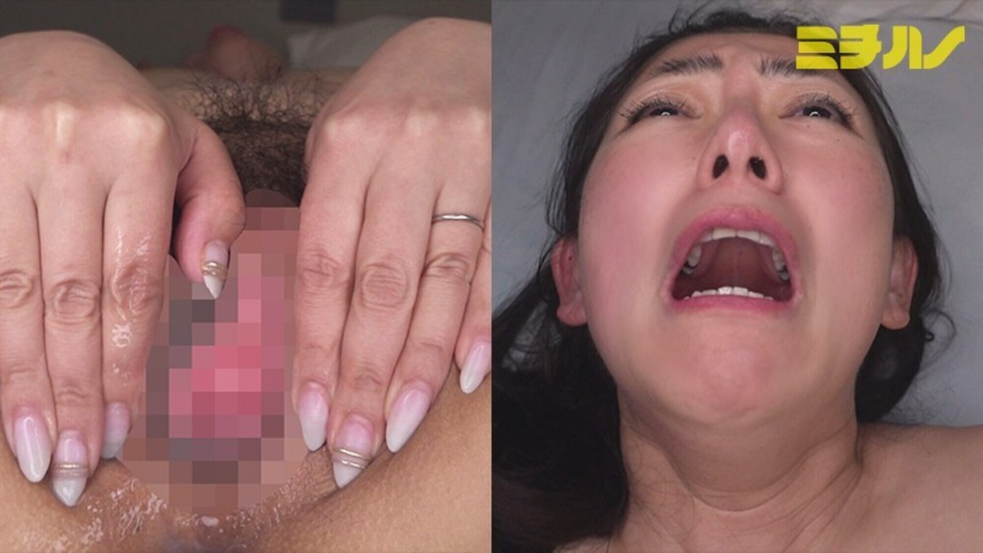 「このオナニー エッッグぅぅぅぅ! 奈良崎みづき」のサンプル画像5枚目