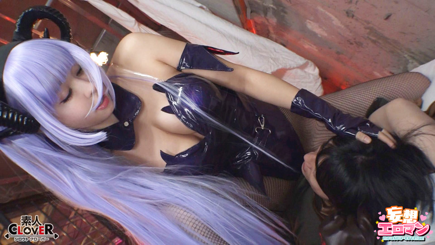 「【サキュバス3姉妹】ドS爆乳長女×ギャル次女×ナマイキ三女の誘惑プレイ【ファンタジー】」のサムネイル