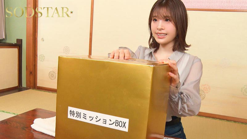 「【小笠原菜乃】温泉でタオル一枚チャレンジ【素人企画】那須塩原で恥じらい露天風呂体験」のサムネイル