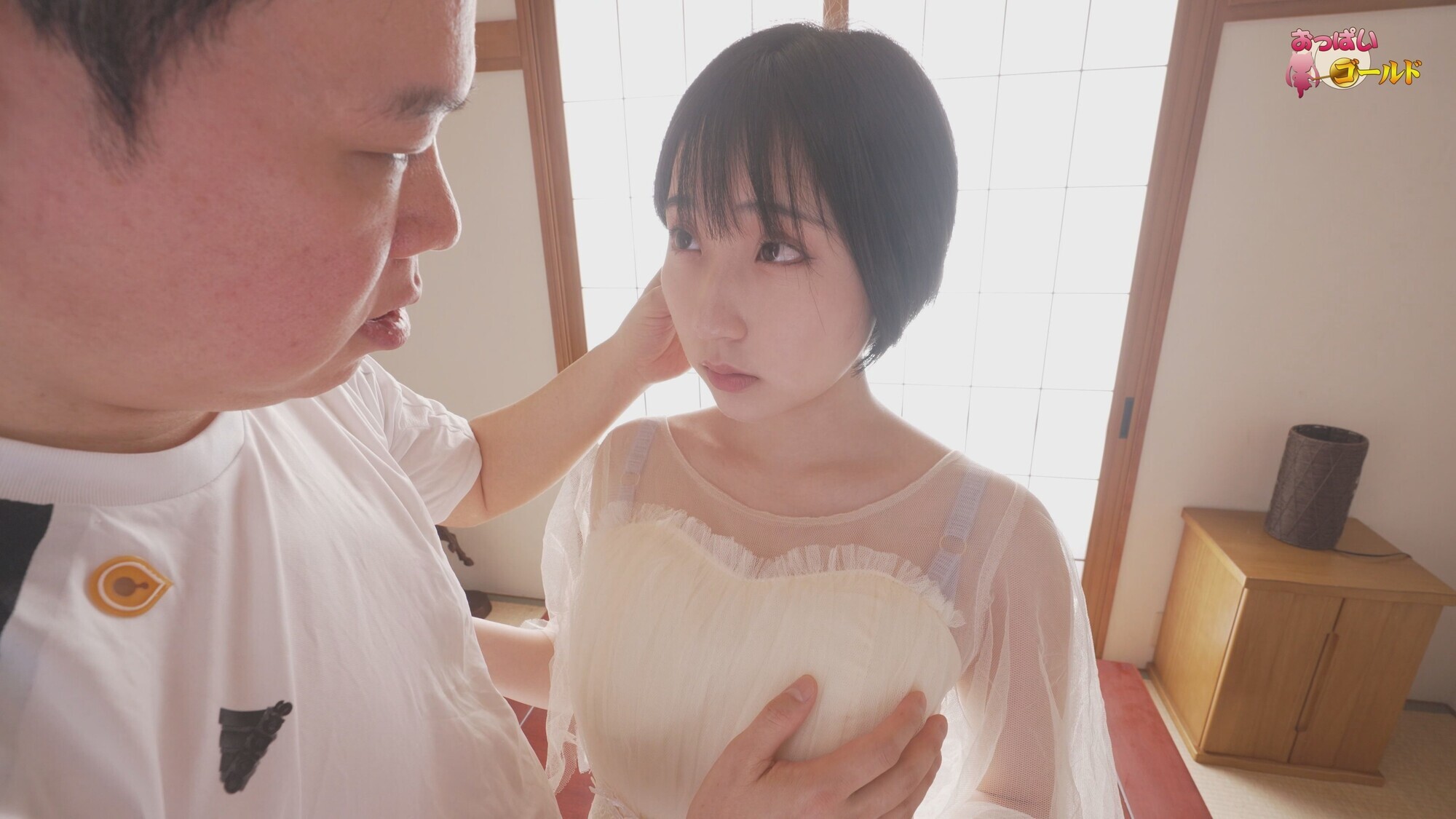 「純粋な瑠花王女様は日本のオヤジに生中だし、顔シャされ、巨乳ドエロ娘に欲貌した! 1話」のサンプル画像2枚目