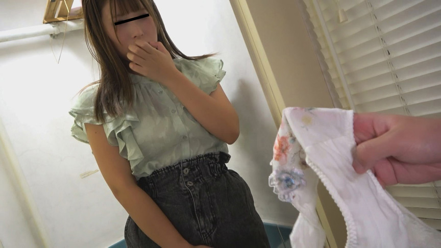 「パンツを売るだけ…だったはずなのに…公衆トイレで中出しされたOLたち5名」のサンプル画像3枚目