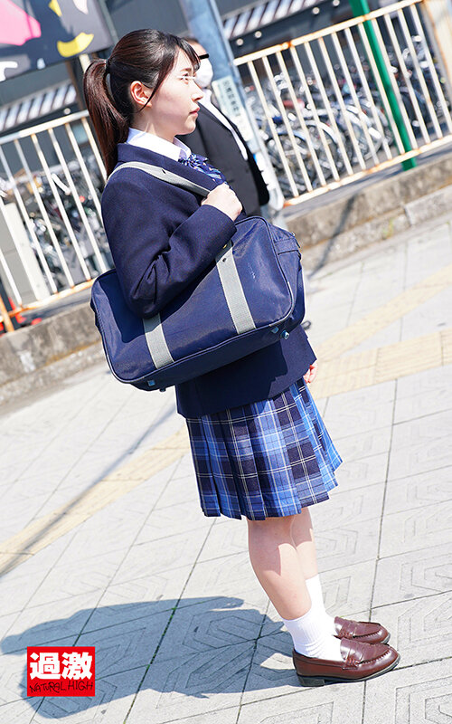 「【女子校生】制服美少女が羞恥プレイで大量潮吹き!寸止め責めで感じまくるJK動画」のサンプル画像3枚目