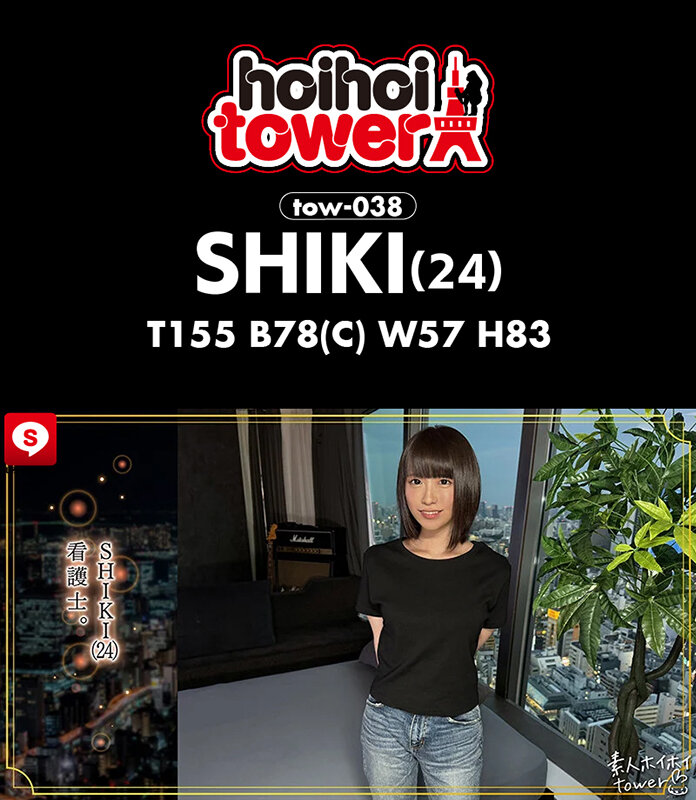 「【素人美少女】巨乳女子大生との個人撮影ハメ撮り映像｜色白美乳の敏感ボディに電マ責め」のサンプル画像10枚目