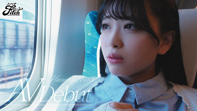 「花柳杏奈 19歳Gカップ巨乳女子大生がパイズリ&潮吹きで魅せるAVデビュー作品」のサンプル画像11枚目