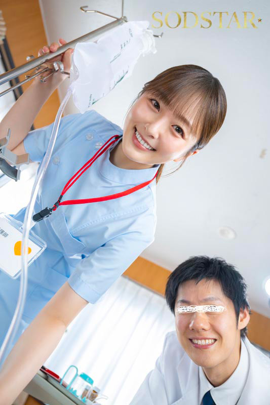 「皆から好かれる院内のムードメーカー看護師A（26）職場で隠れモテしている既婚ドクターYが調合した謎のビタミン剤を盛られキ○セク漬け ガンギマリよだれ垂れ流しグラインド騎乗位中毒者に 青空ひかり」のサンプル画像19枚目
