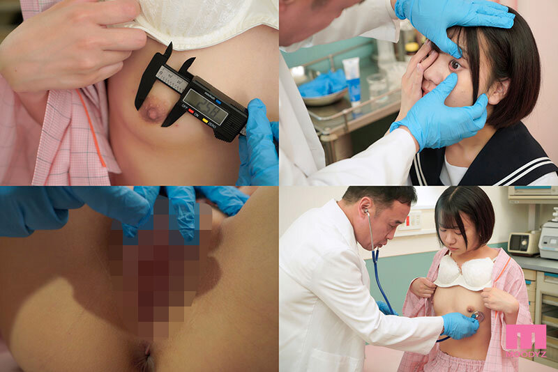 「赤名いと 制服姿の健康診断で羞恥プレイ｜貧乳美少女の局部アップ＆中出し映像」のサンプル画像2枚目