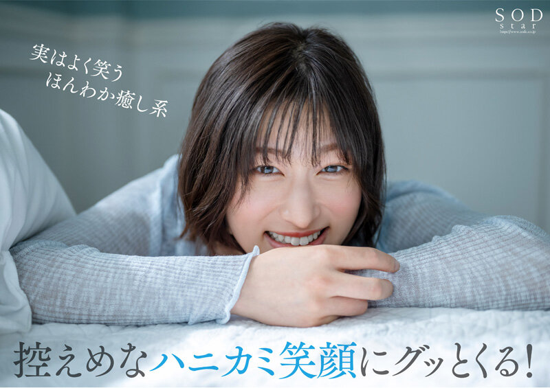 「綾瀬天AVデビュー!長身素人美女のハニカミ笑顔と天才的な色気が魅力の初撮り作品」のサンプル画像5枚目