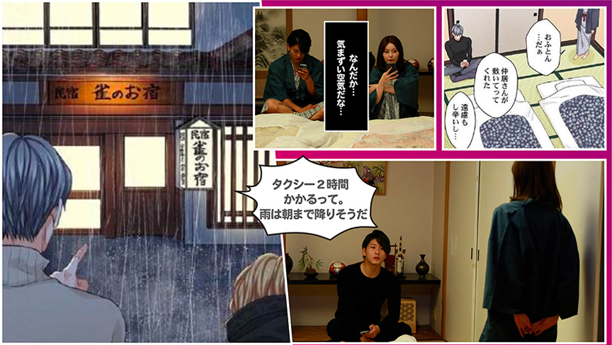 「秋元さちか出演「大人にゃ恋の仕方がわからねぇ」後編｜大人の恋愛ドラマで魅せる濃密演技」のサンプル画像10枚目