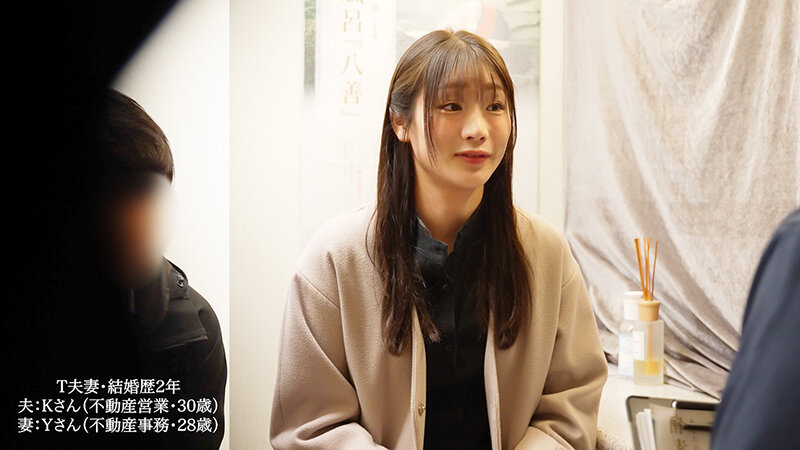 「【NTR】デカ尻人妻が砂風呂拘束マッサージで潮吹きアクメ連続絶頂！夫の隣でバイブ責め」のサムネイル