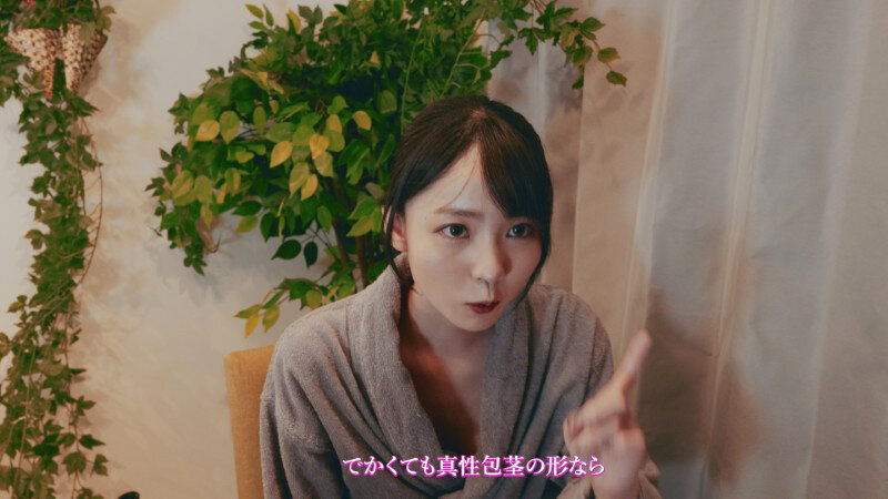 「美ノ嶋めぐり 美乳美少女が性感マッサージで指マン責め！ポルチオ刺激で連続アクメ絶頂」のサムネイル