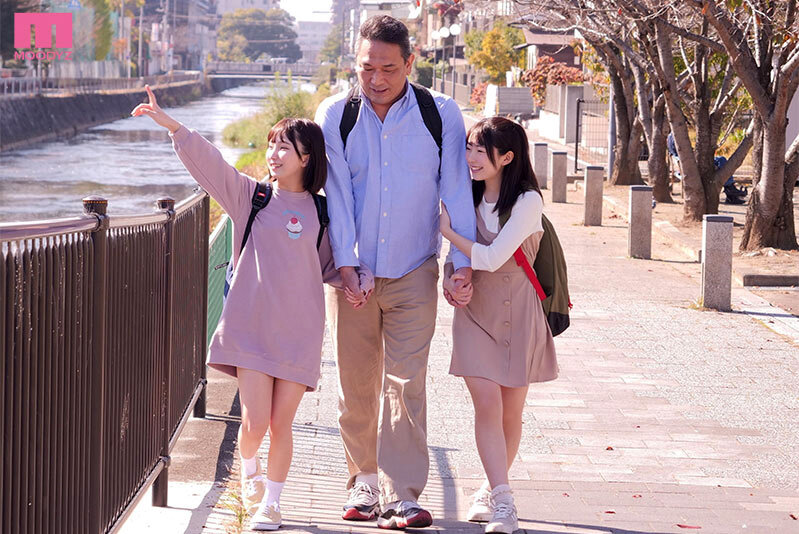 「由良かな・皆月ひかる 美少女姪っ子と温泉旅行で中出し3P！貧乳ロリっ子にフェラ奉仕される至福体験」のサムネイル