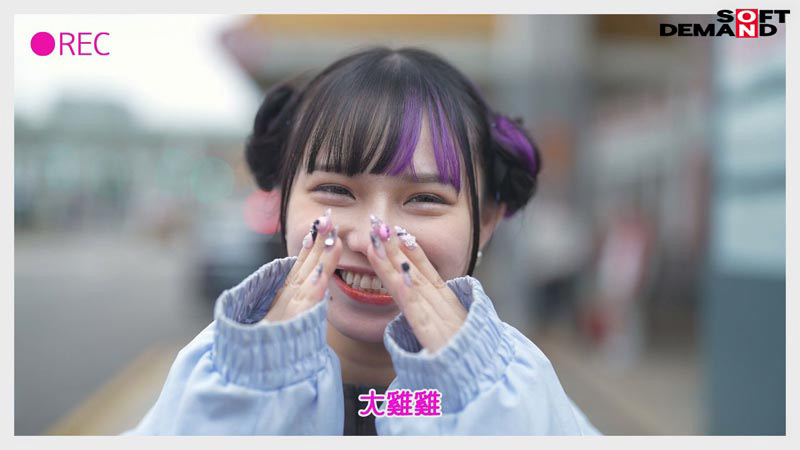 「【齋齋いつき】台湾美少女が日本男児と激しく乱れる！外国人美女の絶頂セックス」のサンプル画像5枚目