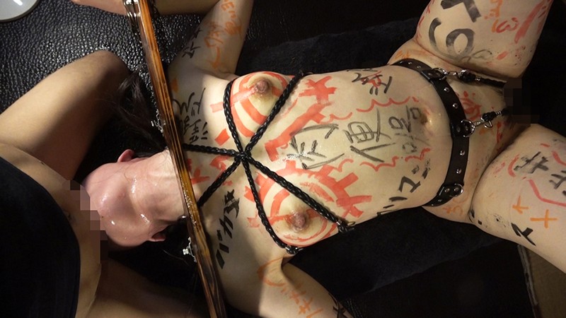 「広瀬ちひろのイラマチオ調教動画|過激なゲロプレイに悶えるマゾ女優の本気映像」のサンプル画像10枚目