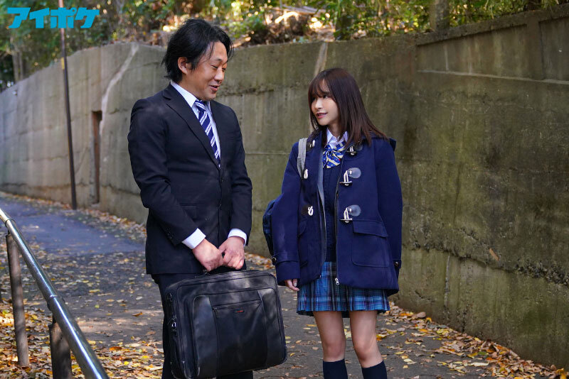 「桃乃木かな 女子校生が監禁拘束される辱め調教 美少女JKと担任教師の禁断関係」のサムネイル