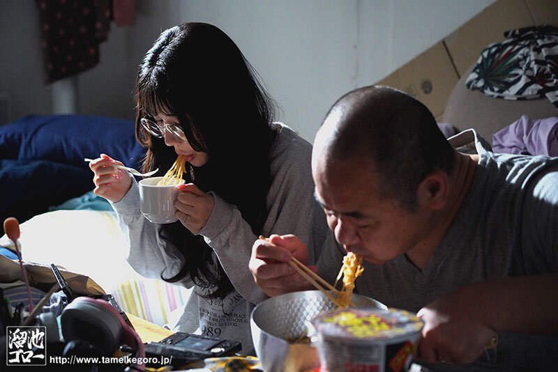 「藍芽みずき 美乳スレンダーめがね腐女子と中出し濃厚セックス|隣人との禁断関係」のサンプル画像12枚目