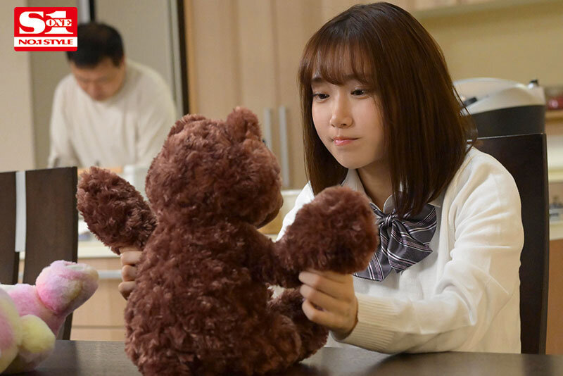 「安達夕莉の騎乗位が凄い！巨乳美少女の甘えん坊義娘とお風呂で密着シーン」のサムネイル