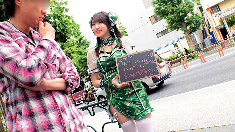 「【素人】巨乳コンカフェ嬢の美少女と禁断の中出しプレイ!職業系ナンパで生ハメ体験」のサンプル画像2枚目