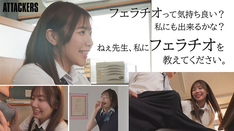 「七海那美の濃厚フェラテクニック｜巨乳美少女痴女が魅せる悩殺プレイ動画」のサムネイル