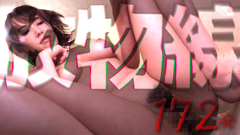 「美園和花・波多野結衣ら45名の美少女・熟女が魅せる放尿プレイ935連発【お漏らし特集】」のサンプル画像5枚目