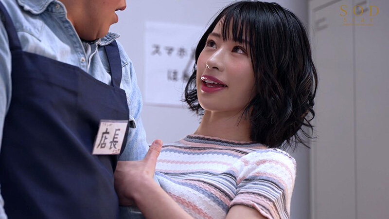 「眼鏡美少女JK宮島めいが淫語で誘惑!生意気小悪魔痴女の挑発プレイがエロすぎる」のサンプル画像7枚目