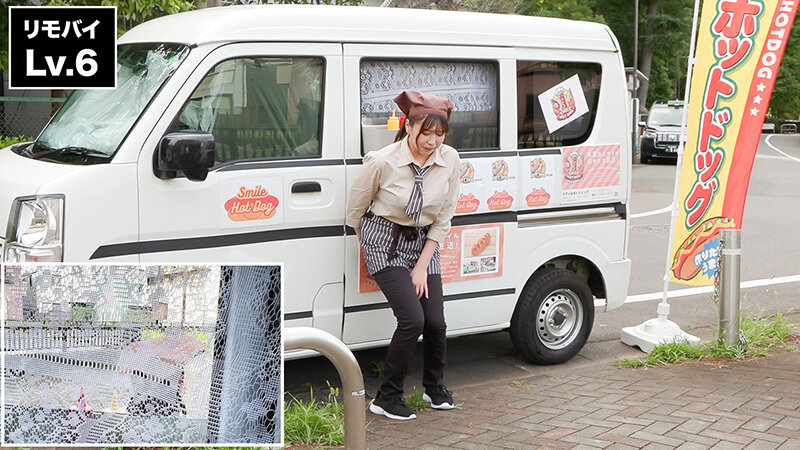 「小坂ひまり バイブ責めで潮吹きアクメ連発!イタズラ企画で絶頂が止まらない人気AV女優の本気イキ」のサンプル画像3枚目