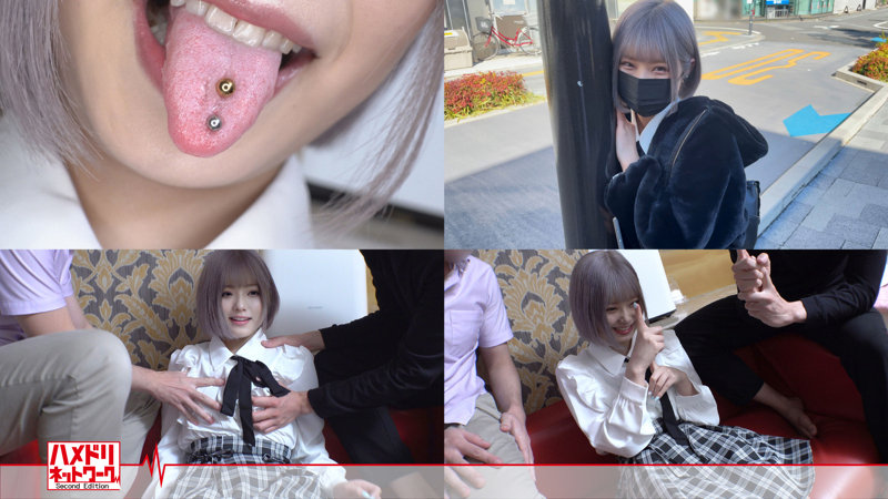 「スレンダーギャル・るりをナンパして中出し!素人美女との濃厚エッチ」のサンプル画像2枚目