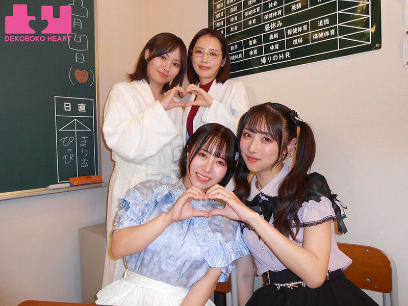 「小野坂ゆいか・深月めいら美少女4人のレズキス＆レズビアン講座｜美乳ビアンの幸福な愛し方」のサンプル画像15枚目